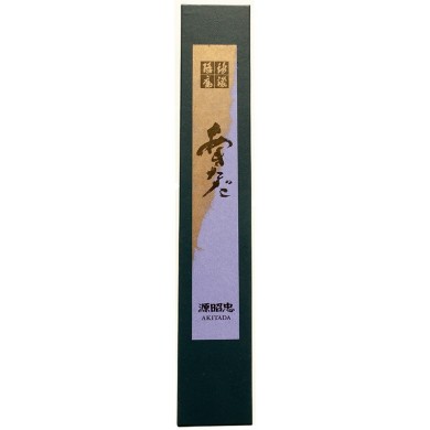 MZSA180 - Mizuno Santoku Akitada, ostří 18cm - obrázek 2