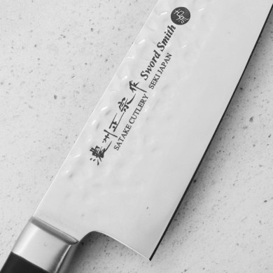 807-937W - Satake Noushu Gyuto, ostří 20cm - detail na čepel